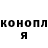 Каннабис планчик Sakyra May