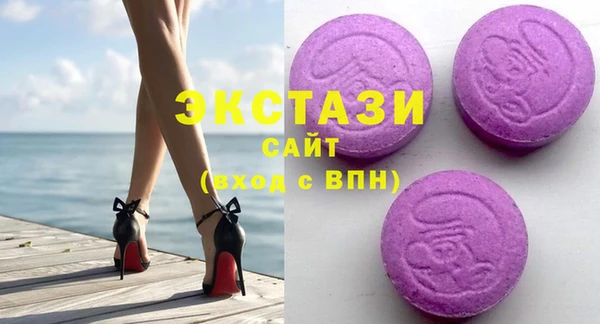 меф Каменск-Шахтинский