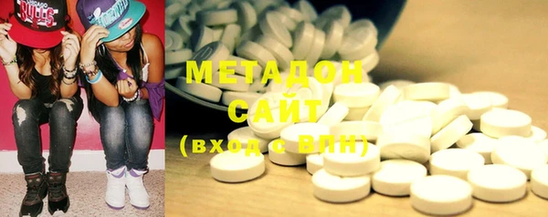 меф VHQ Белоозёрский