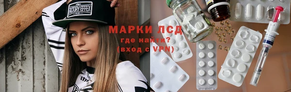 меф VHQ Белоозёрский