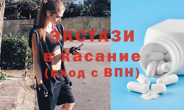 дживик Баксан