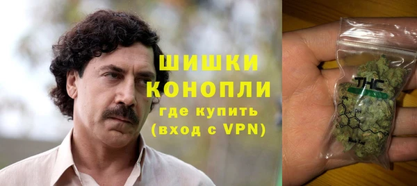 MDMA Беломорск