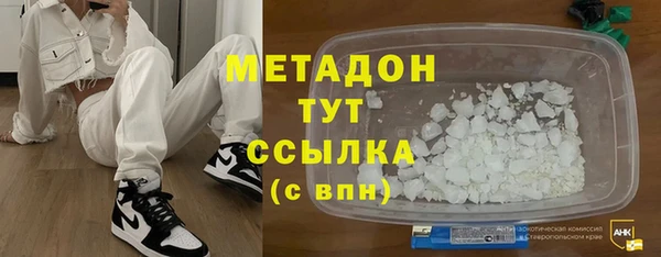 прущая мука Богданович