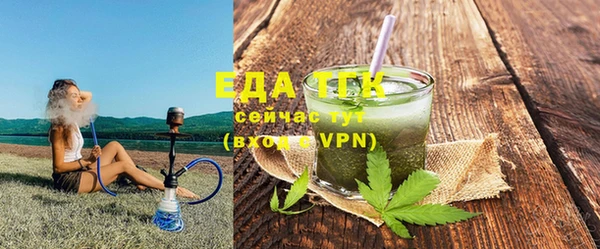 MDMA Беломорск