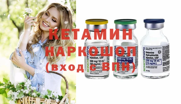 ешки Богородицк