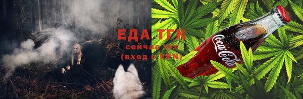 меф VHQ Белоозёрский