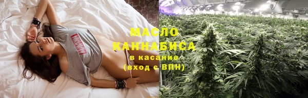 меф VHQ Белоозёрский