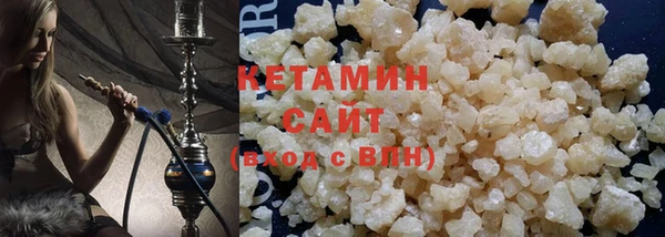винт Богородск
