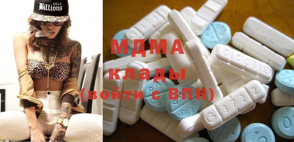 ешки Богородицк
