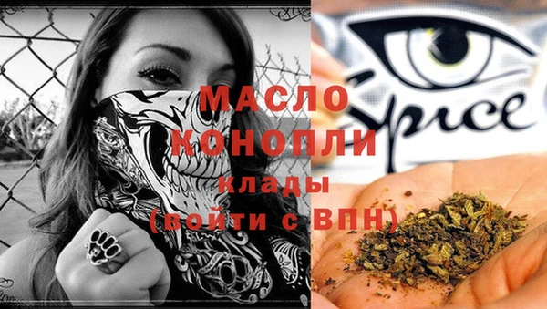ALPHA PVP Строитель