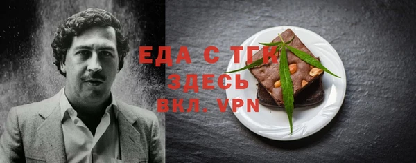 прущая мука Богданович