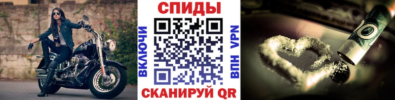Первитин пудра  цены наркотик  Кингисепп 